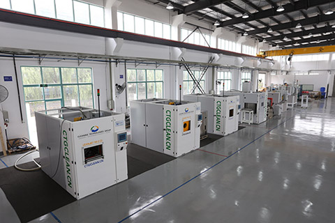 美国清洗技术集团 Asia